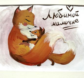 06 Марчик Амалия